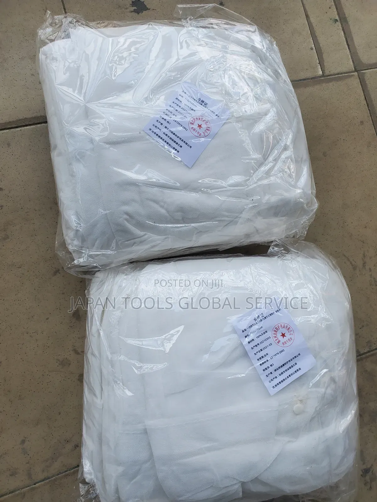 Disposable Lab Coat