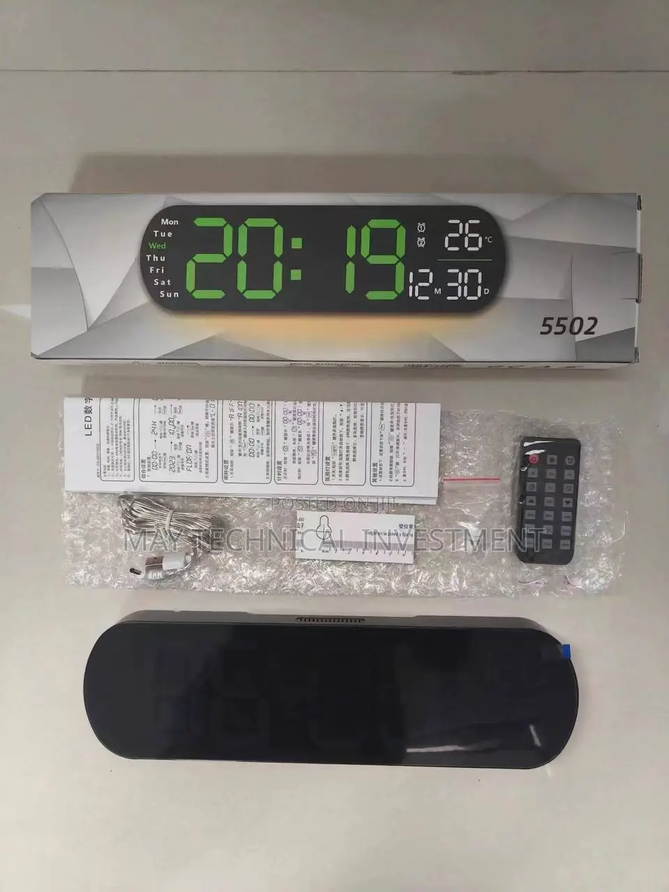 Digital Wall Clock