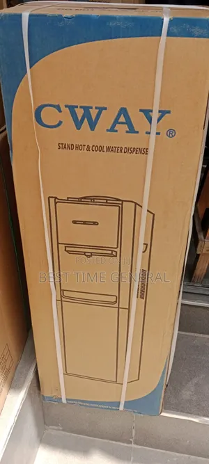 High Quality Water Dispenser C Way