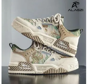 Alagzi New Young Fashion Trendy Board Shoes Beige