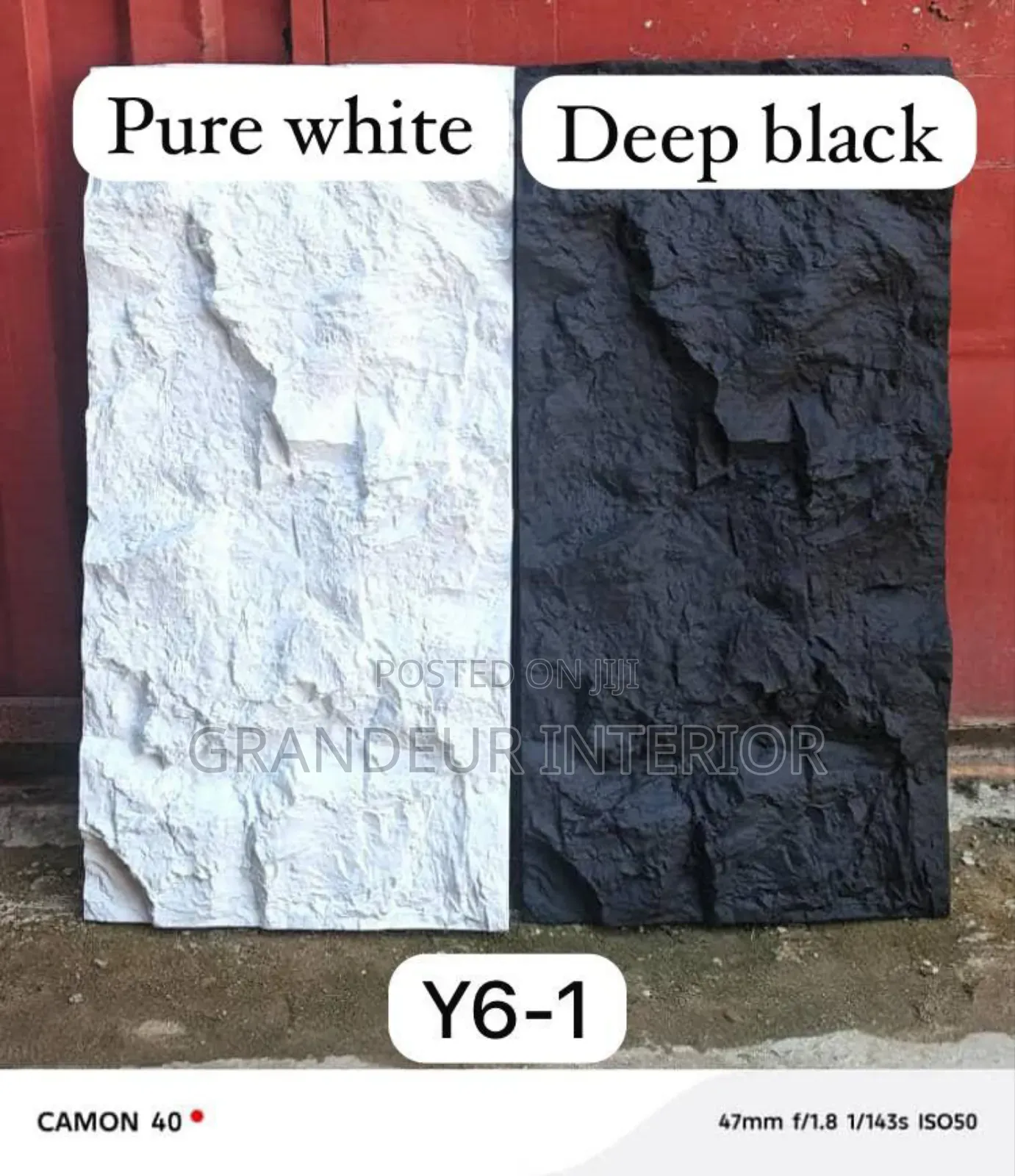 Rock Panel