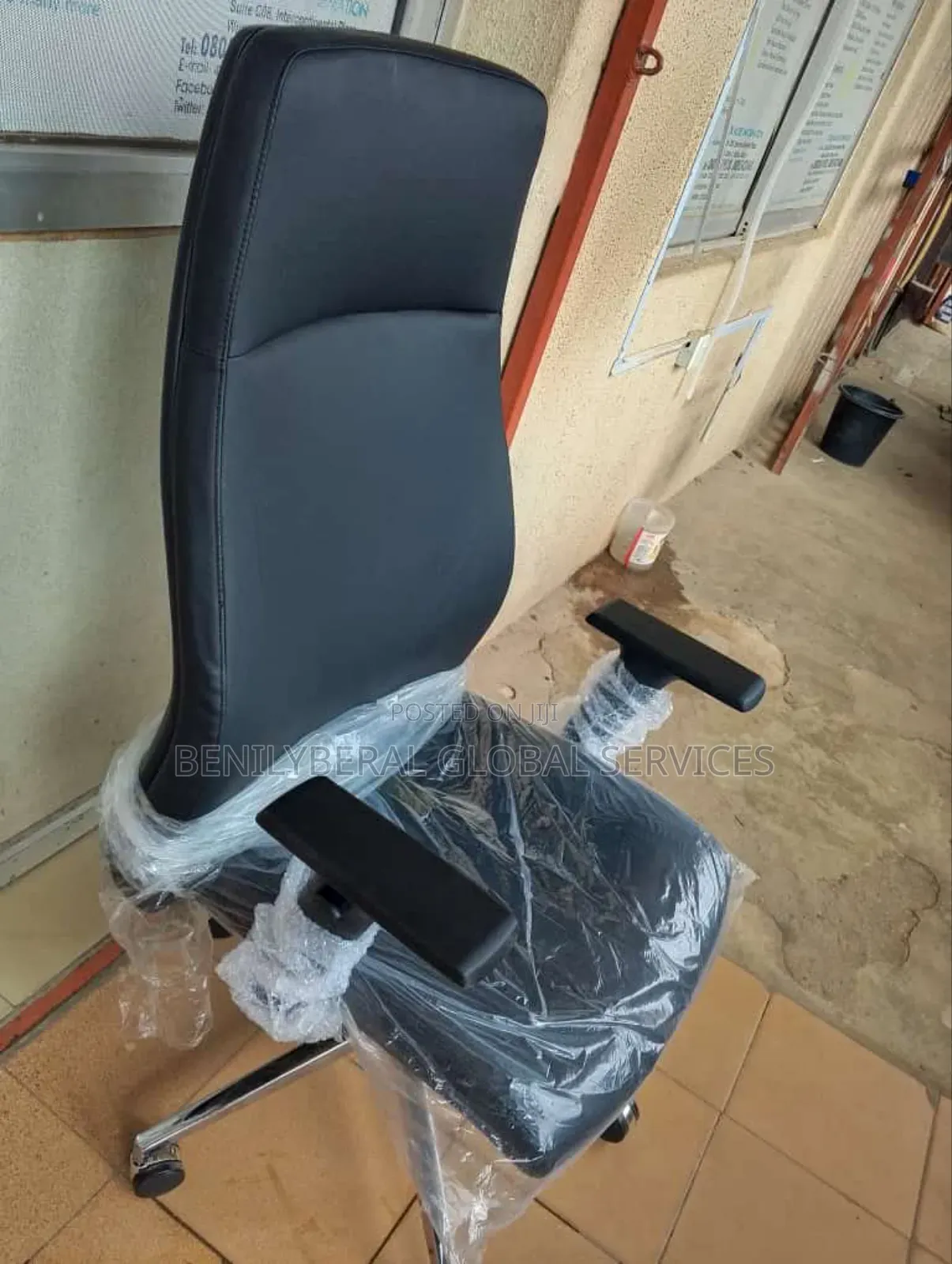 Office Chair