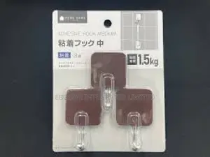 Adhesive Hook