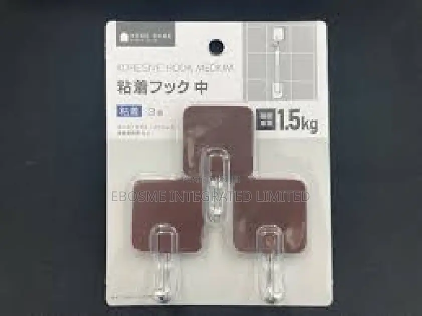 Adhesive Hook