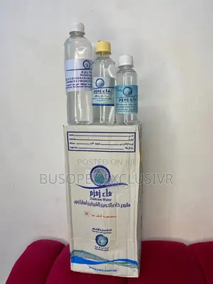 Zamzam Water