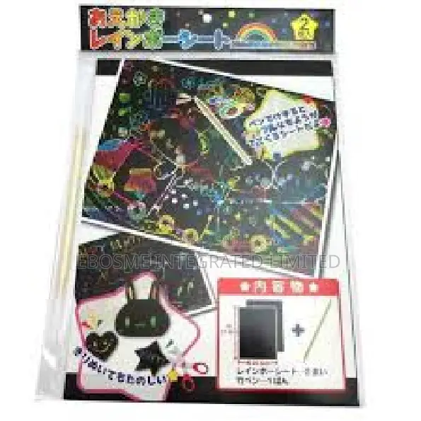 Drawing Rainbow Sheet