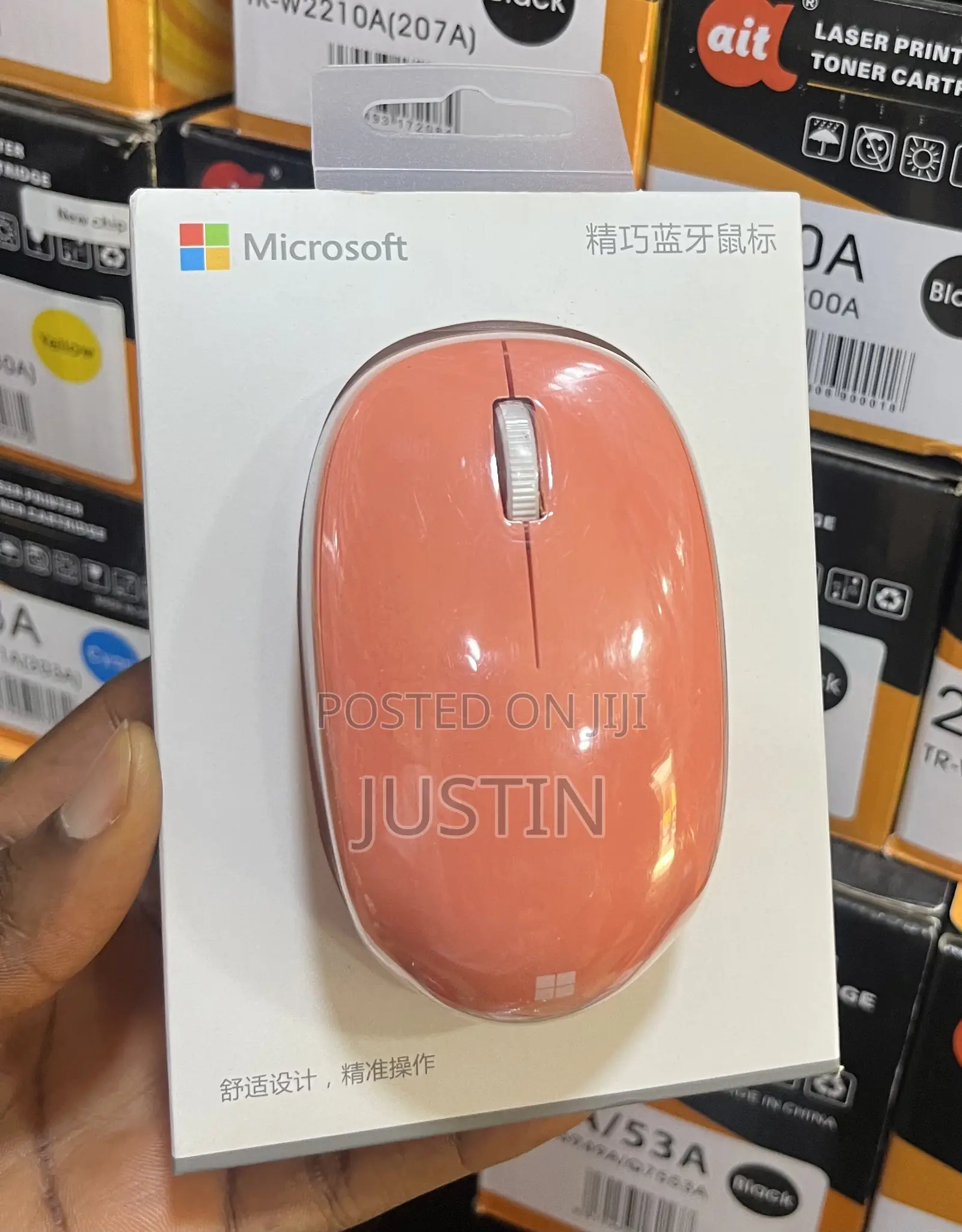 Original 1929 Microsoft Bluetooth Mouse