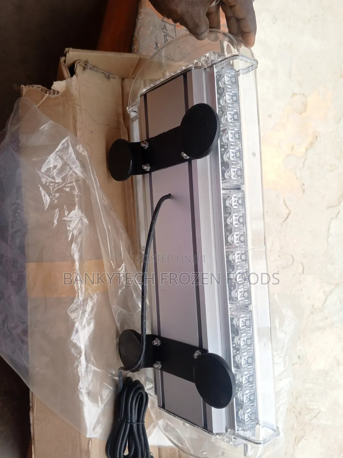 Security Amber Light
