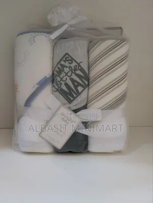 Snugly Baby 3 Hooded Towel