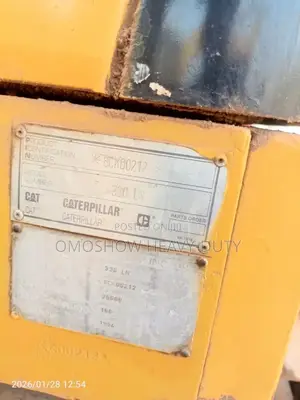 Caterpillar