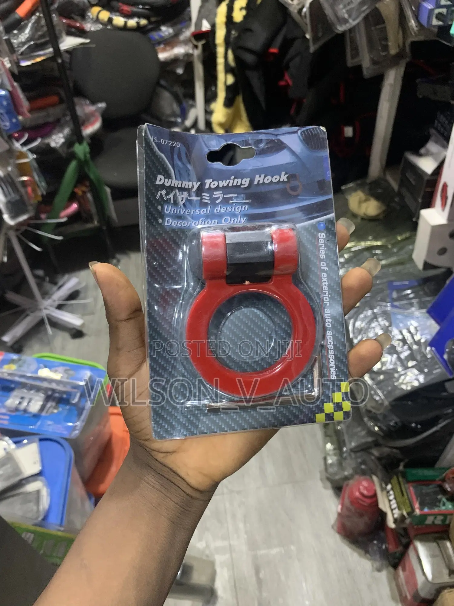 Fancy Towing Hook