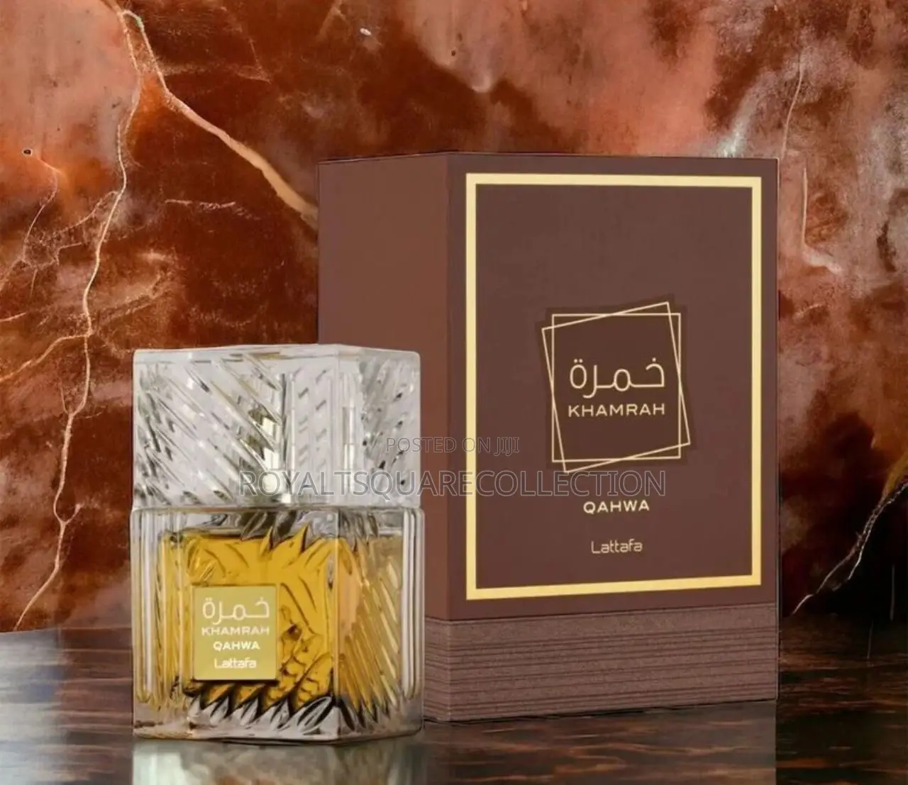Khamrah Qahwa Lattafa