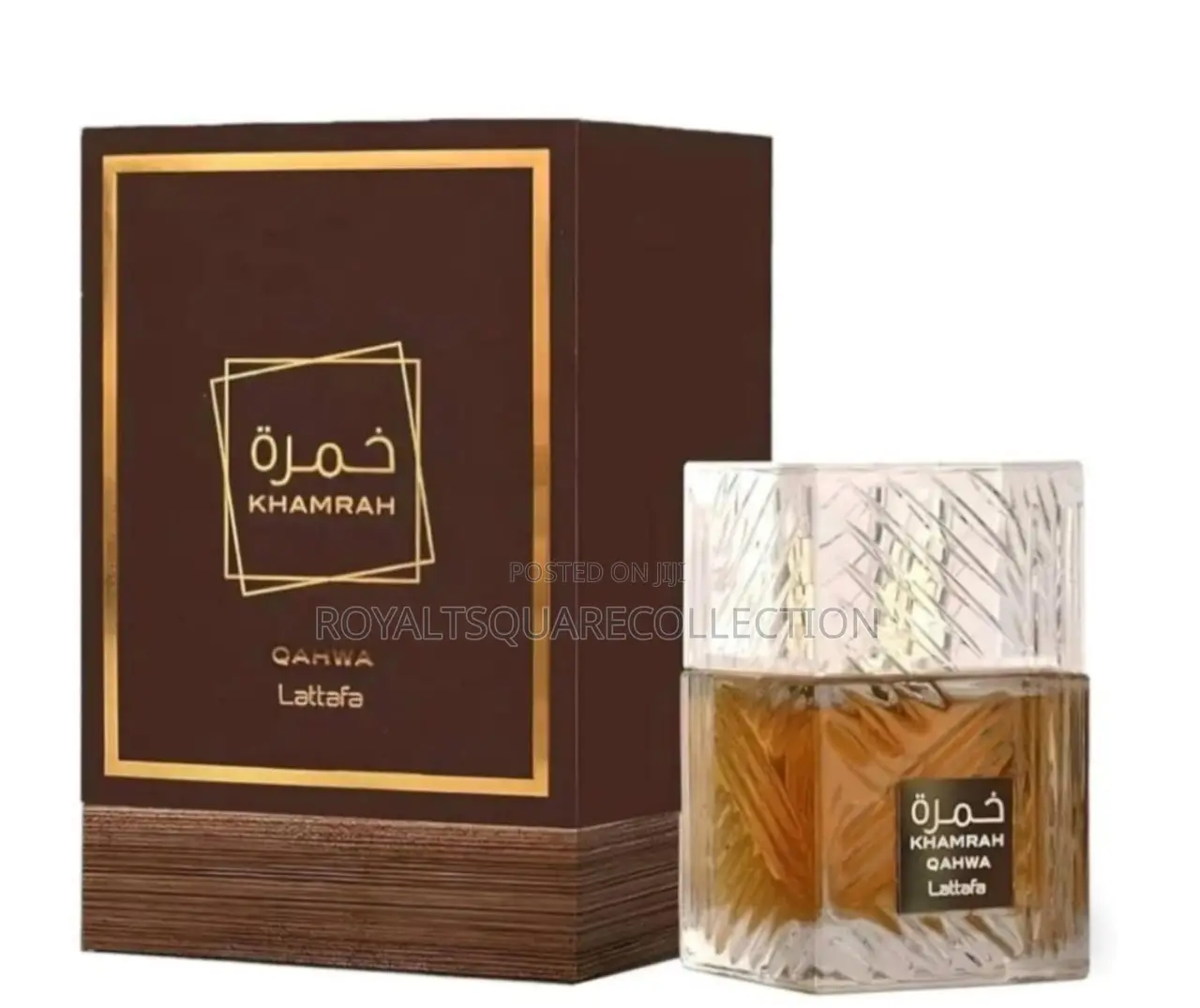 Khamrah Qahwa Lattafa