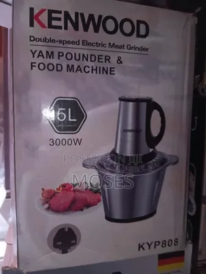 5 Litter Kenwood Yam Pounder