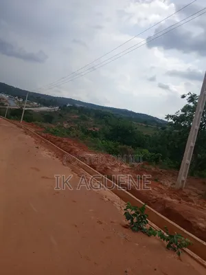 Coal City View Extension