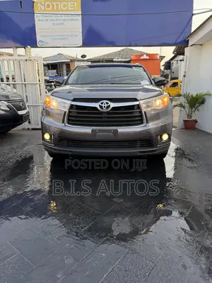 Toyota Highlander XLE 4dr SUV (3.5L 6cyl 6A) 2015 Gray