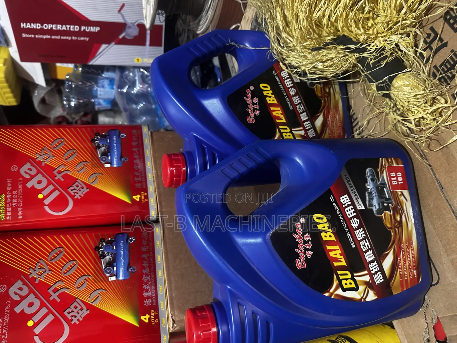 Vacuum Pump Oil