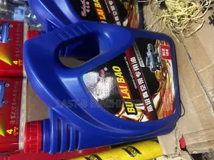Vacuum Pump Oil
