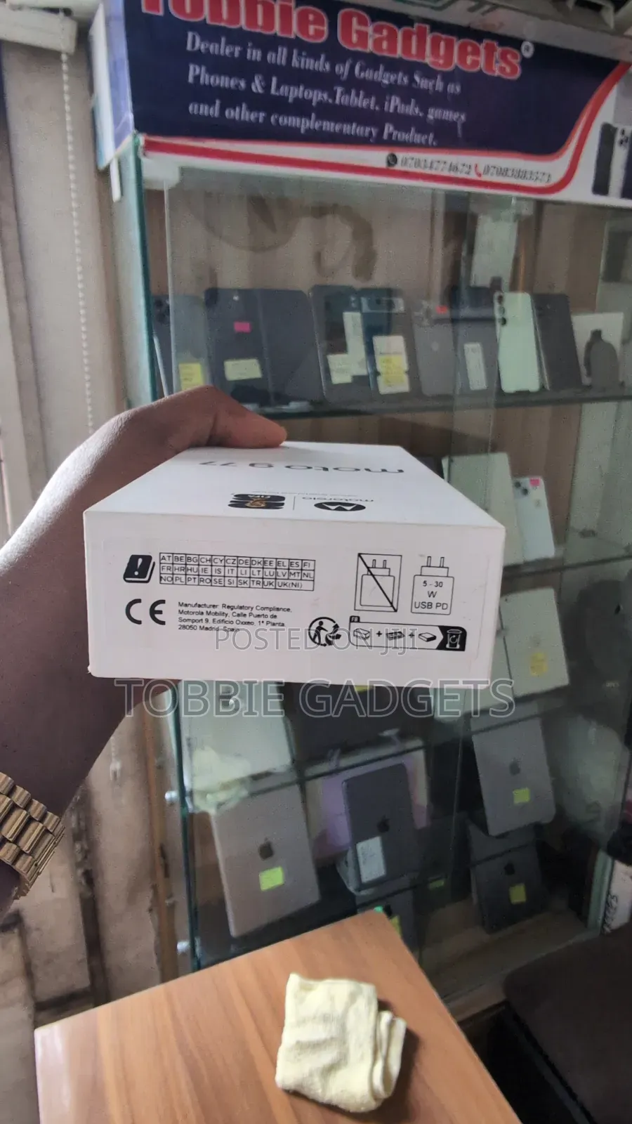 New Motorola Moto G75 256 GB