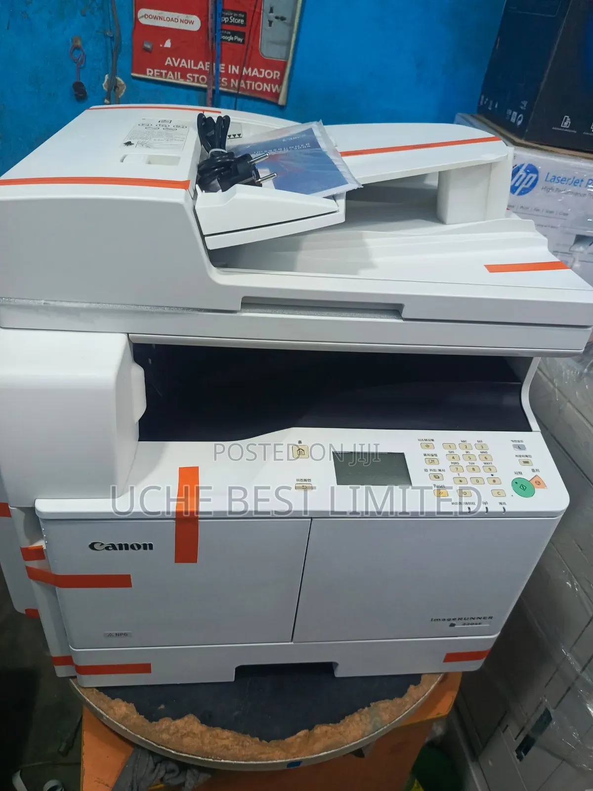 Cannon 2204p