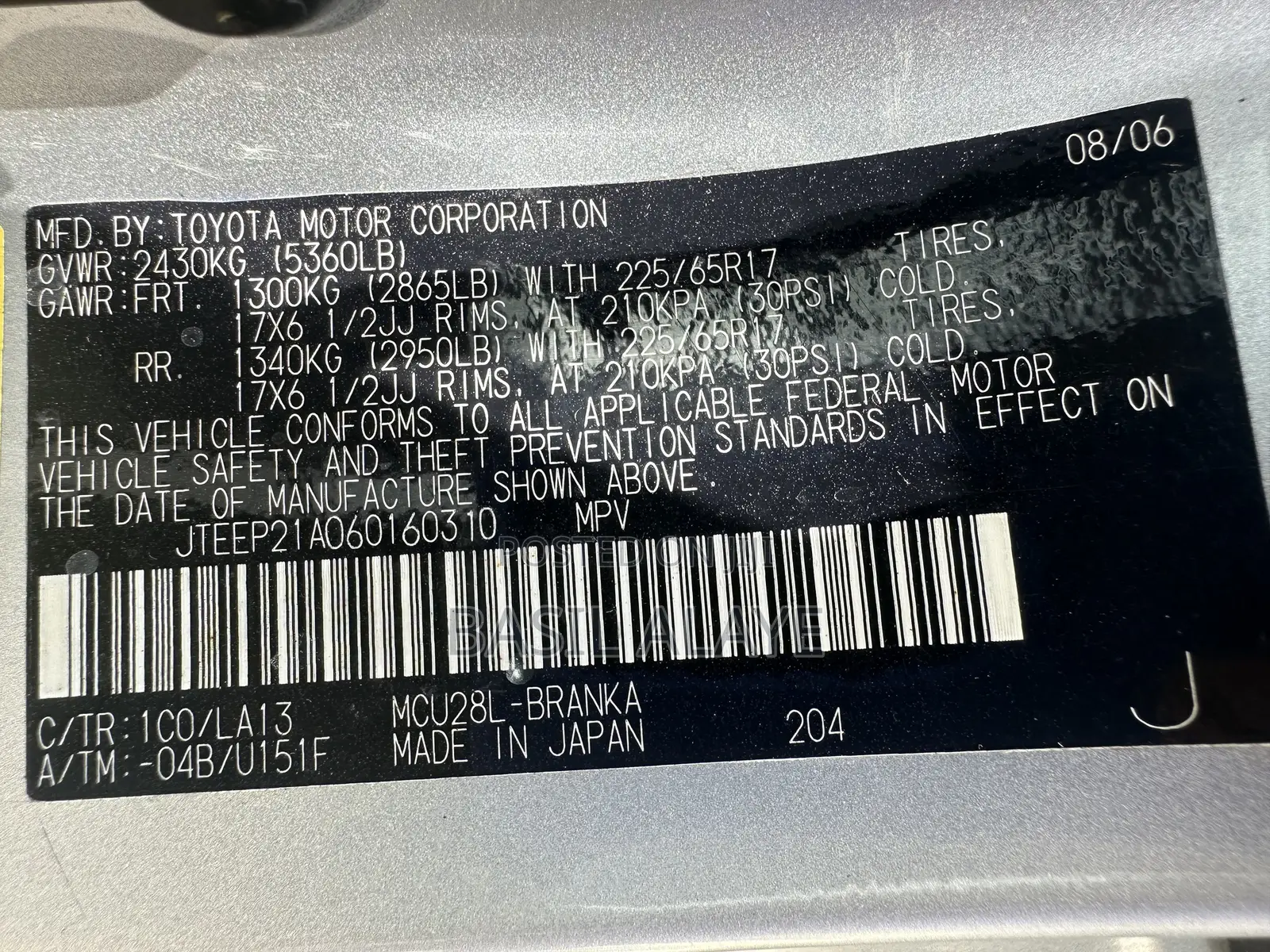 Toyota Highlander Limited V6 2007 Silver