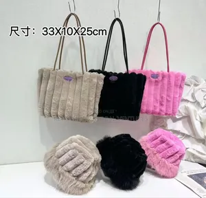 Women Beautiful Fur Bag With Fur Cap