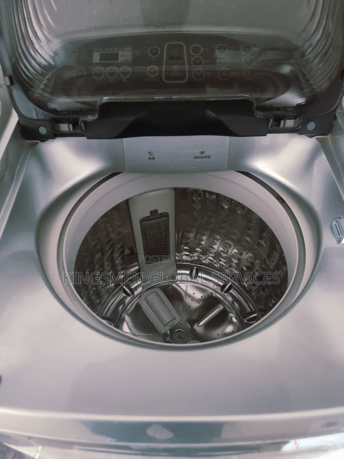 Samsung Low Energy Inverter Toploader Automatic Washing Machine
