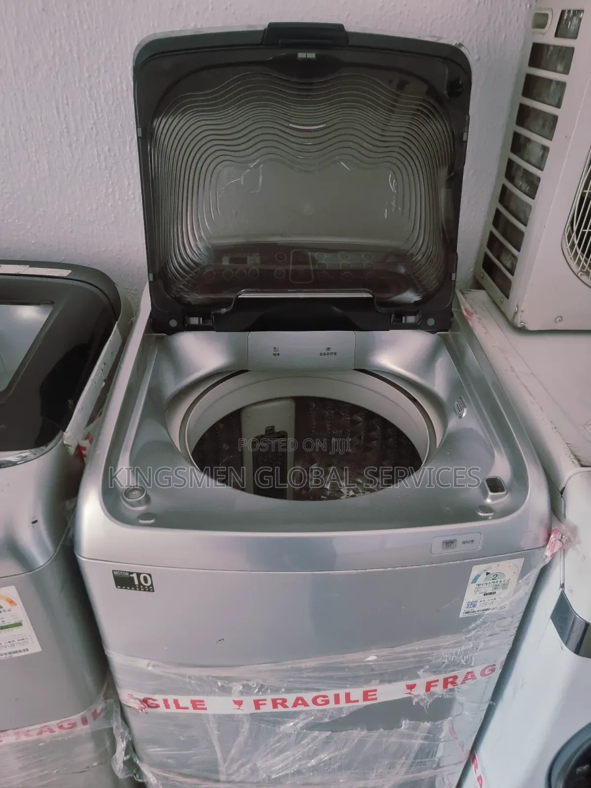 Samsung Low Energy Inverter Toploader Automatic Washing Machine