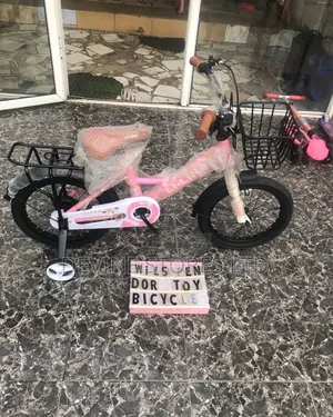 12inches Children Bicycle(3-6 Years)