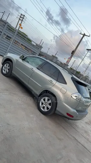 Lexus RX 2026 Beige