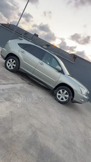 Lexus RX 2026 Beige