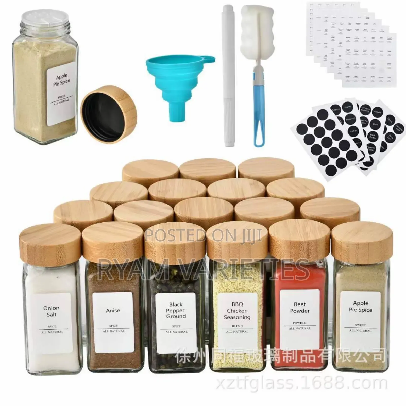 12pcs Spice Jars With Accessories