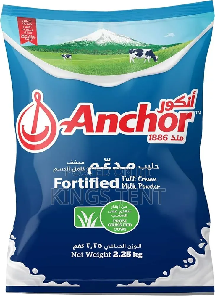 Anchor Milk