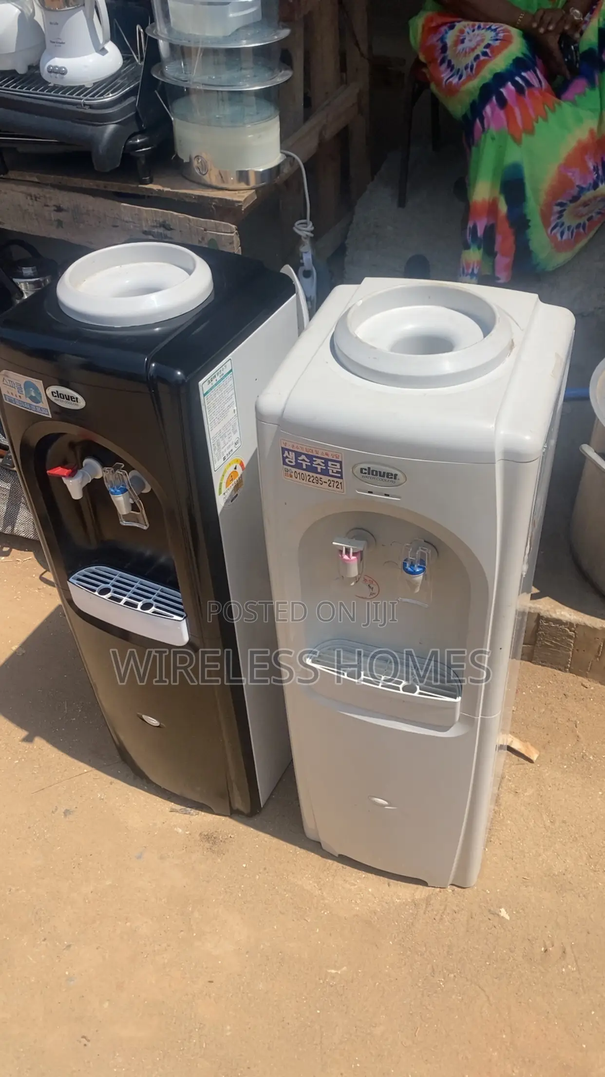 Water Dispenser