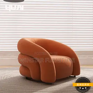 New Modern Fabric Leisure/ Accent Chairs