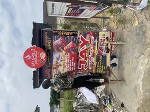 Shawarma Cube Shop