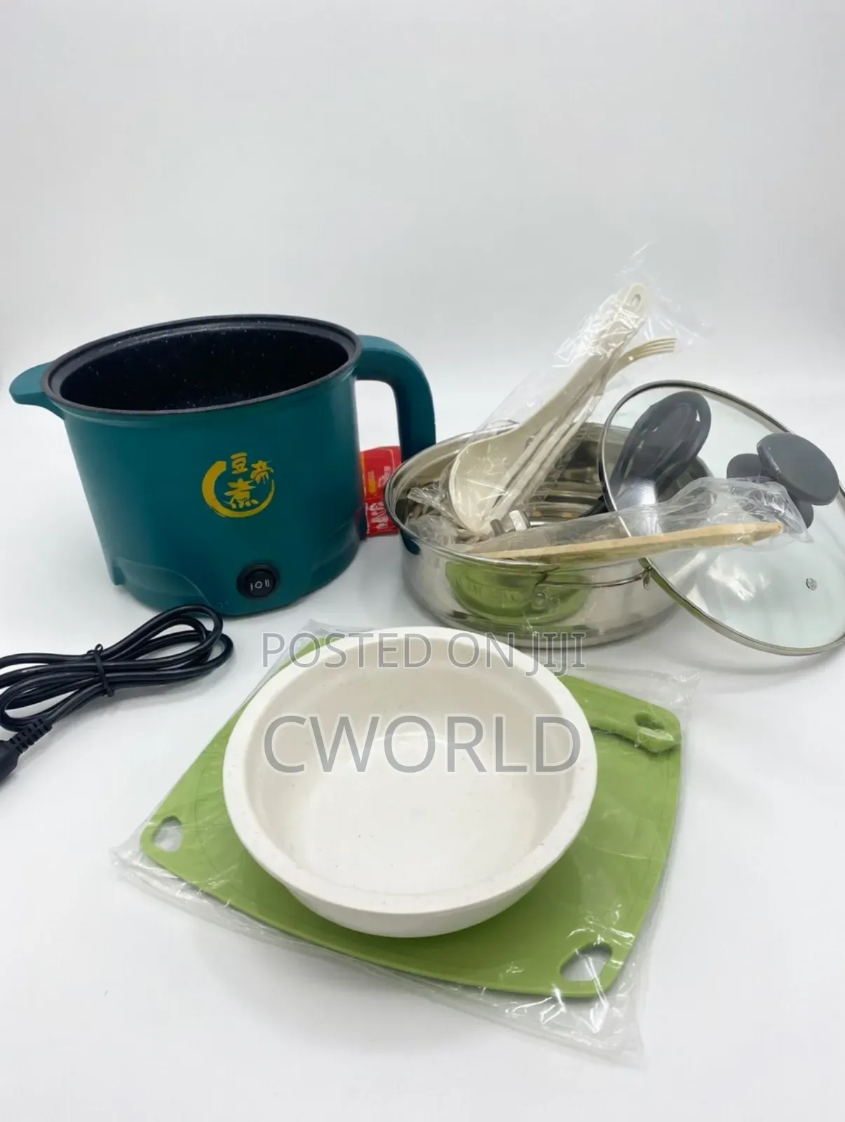 Multi Purpose Electric Pot/Steamer
