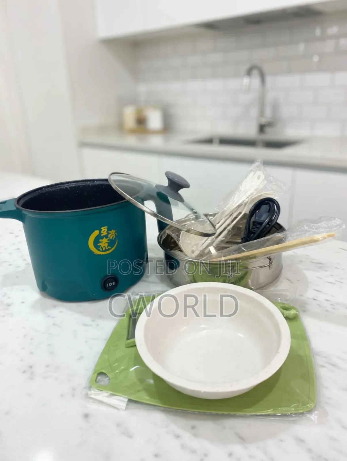 Multi Purpose Electric Pot/Steamer