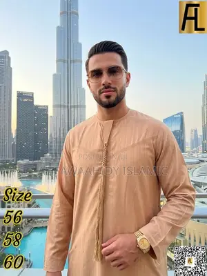 Emirate Jalabia