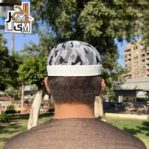 Quality Morocco Cap
