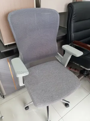 Grey Office Chair