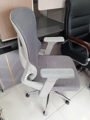 Grey Office Chair