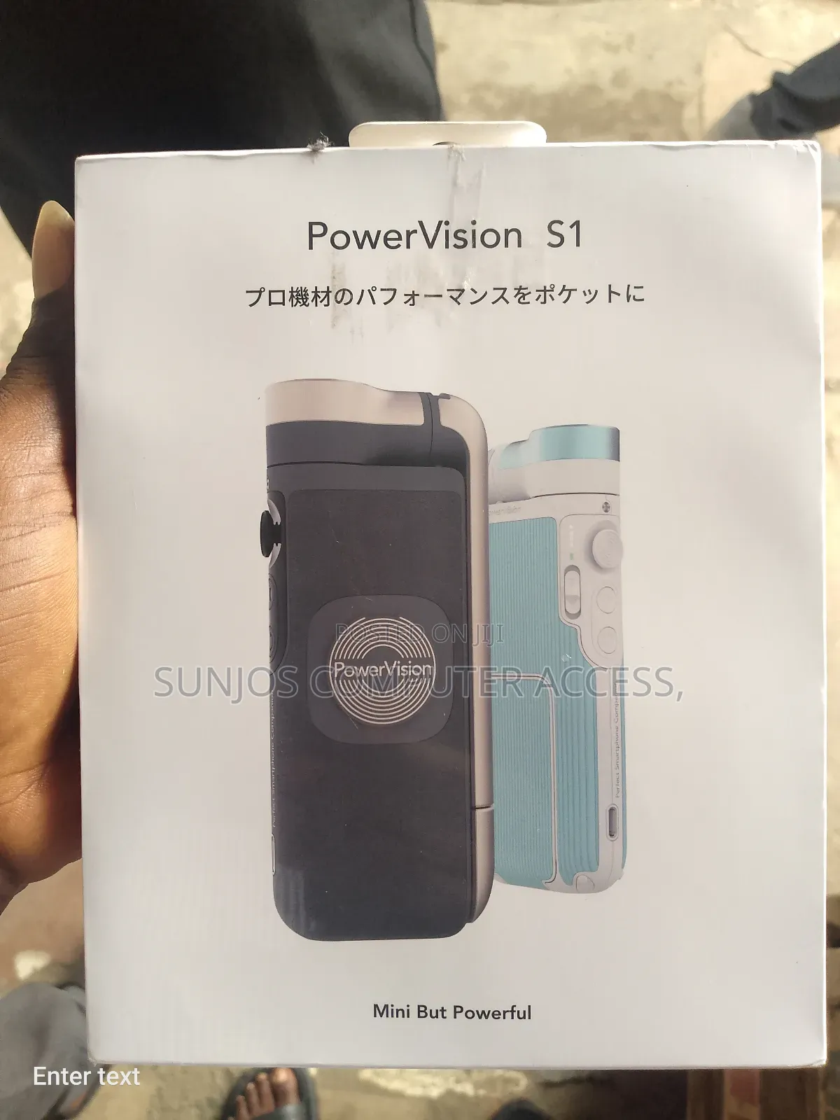 Power Vision S1 for Video Recoding