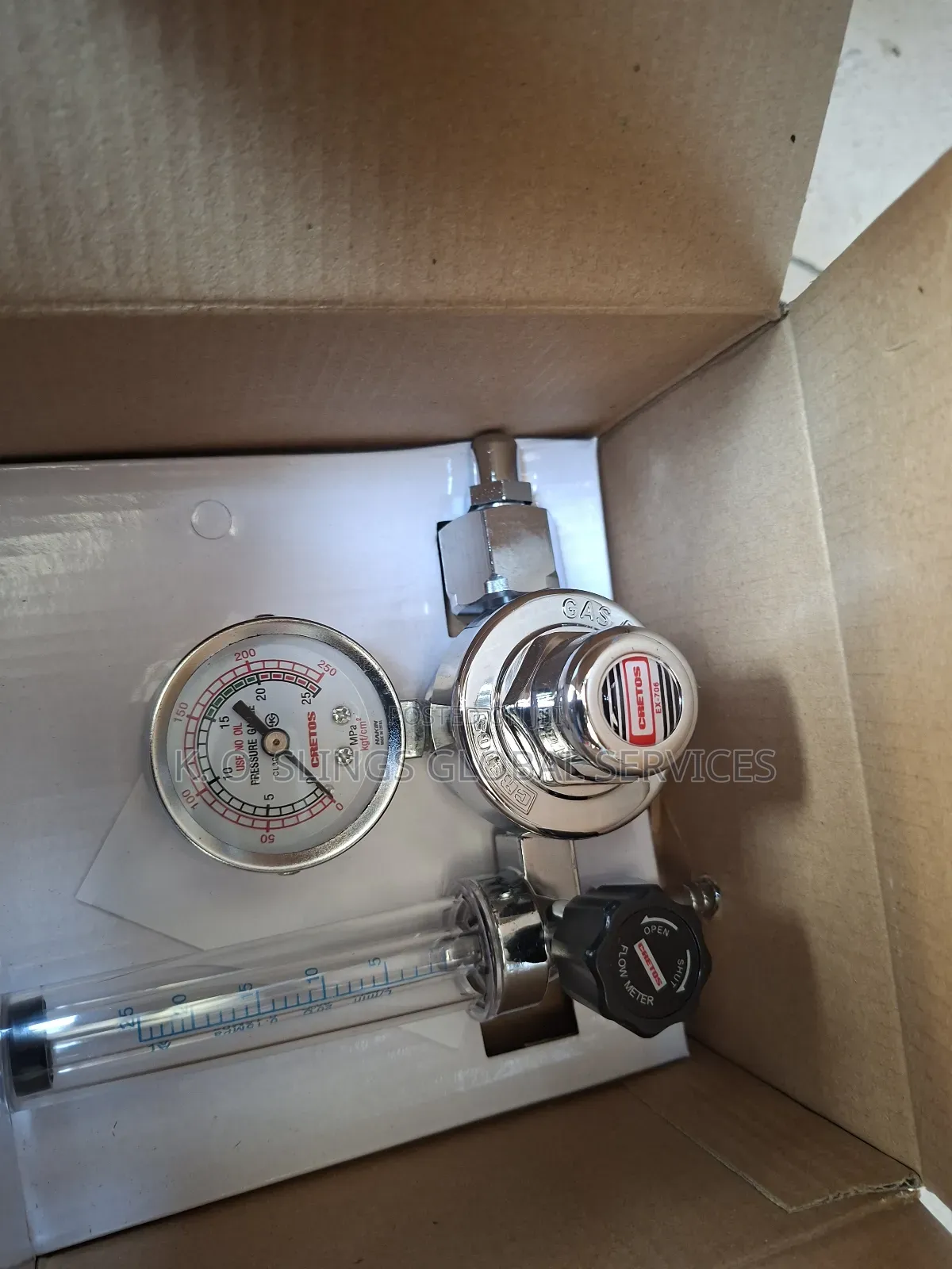 Algon Flow Regulator (Creators)Gas Type