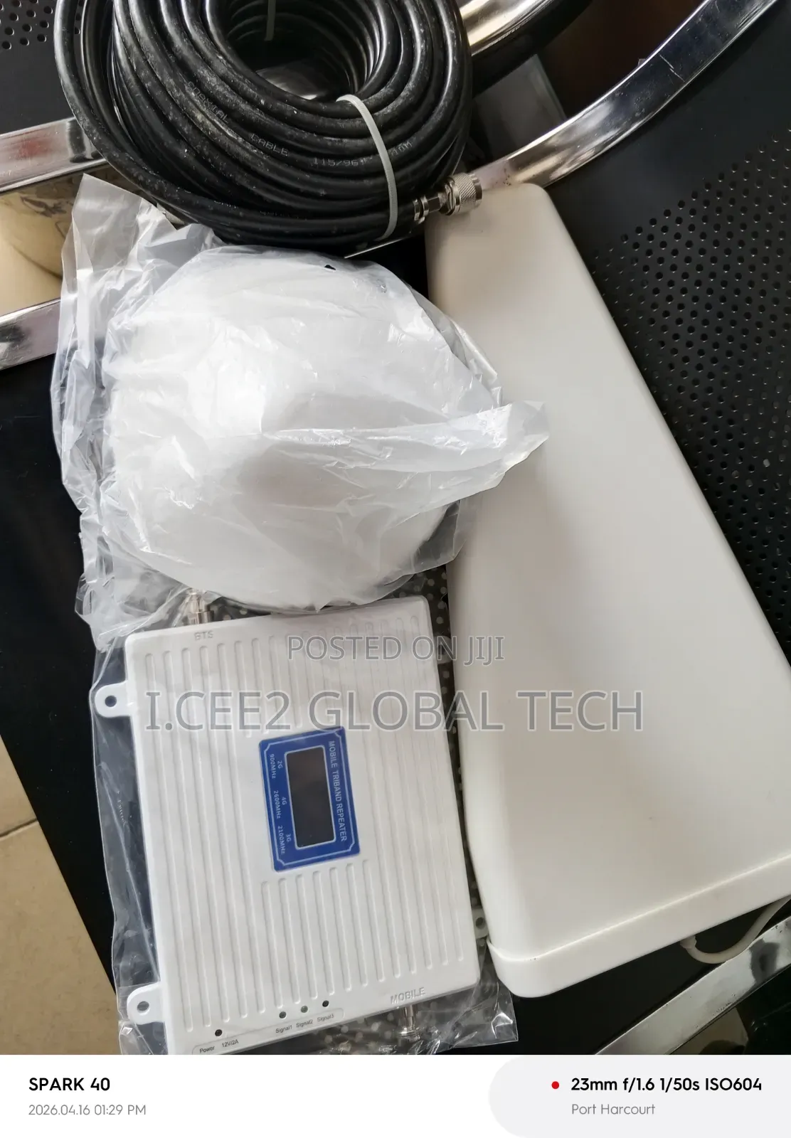 Network Signal Enhancer