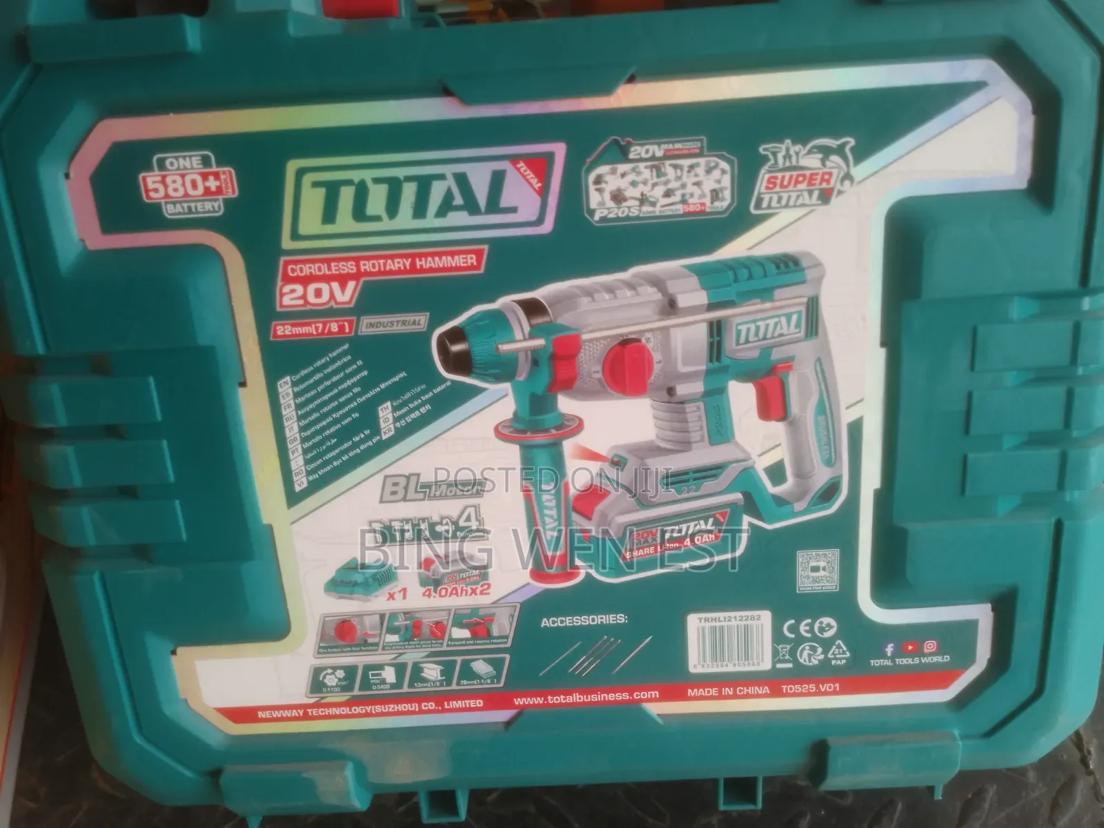 Hammer Machine