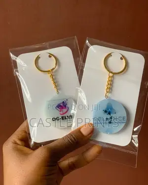 Branded Key Chain