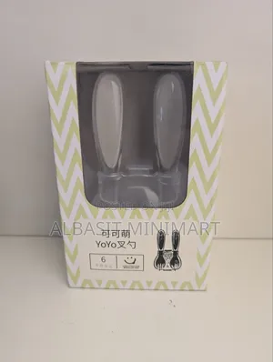 Yoyo Spoon and Fork