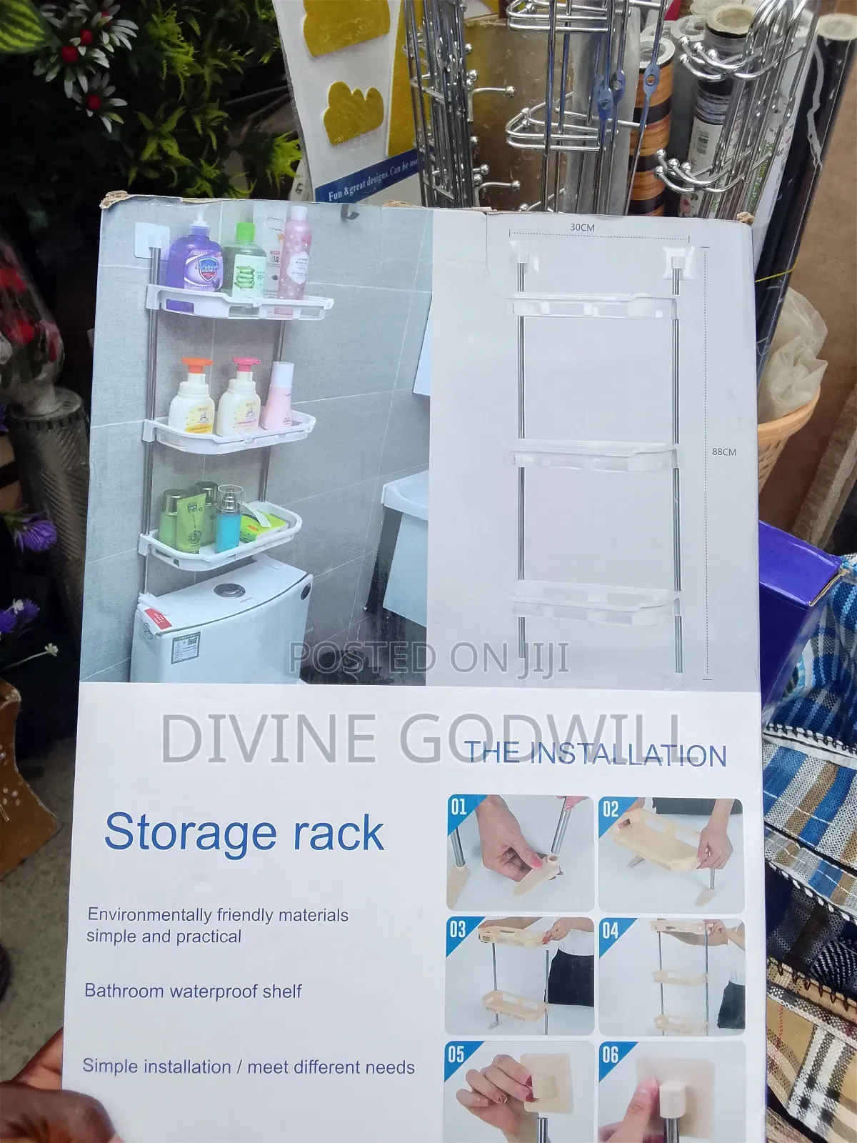 Toilet Storage Rack