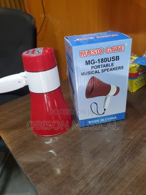 Music Gate Megaphone